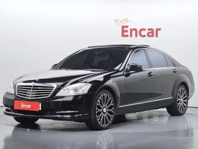 Mercedes-Benz S 500 Long 4Matic - САМО 30% АВАНС - Car24.bg Mercedes-Benz S 500 Long 4Matic - САМО 30% АВАНС