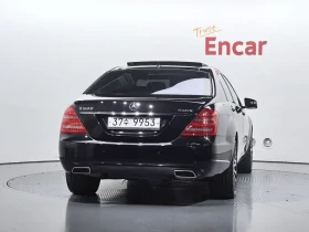 Mercedes-Benz S 500 Long 4Matic - САМО 30% АВАНС - 8197 € - 20704799 4 | Car24.bg Mercedes-Benz S 500 Long 4Matic - САМО 30% АВАНС - 8197 € - 20704799 4