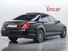 Mercedes-Benz S 500 Long 4Matic - САМО 30% АВАНС - 8197 € - 20704799 2 | Car24.bg Mercedes-Benz S 500 Long 4Matic - САМО 30% АВАНС - 8197 € - 20704799 2