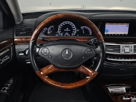 Mercedes-Benz S 500 Long 4Matic - САМО 30% АВАНС - 8197 € - 20704799 13 | Car24.bg Mercedes-Benz S 500 Long 4Matic - САМО 30% АВАНС - 8197 € - 20704799 13