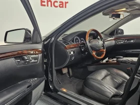 Mercedes-Benz S 500 Long 4Matic - САМО 30% АВАНС - 8197 € - 20704799 10 | Car24.bg Mercedes-Benz S 500 Long 4Matic - САМО 30% АВАНС - 8197 € - 20704799 10