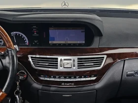 Mercedes-Benz S 500 Long 4Matic - САМО 30% АВАНС - 8197 € - 20704799 14 | Car24.bg Mercedes-Benz S 500 Long 4Matic - САМО 30% АВАНС - 8197 € - 20704799 14
