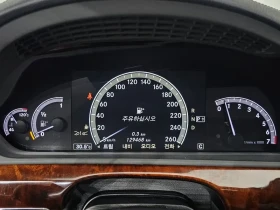 Mercedes-Benz S 500 Long 4Matic - САМО 30% АВАНС - 8197 € - 20704799 8 | Car24.bg Mercedes-Benz S 500 Long 4Matic - САМО 30% АВАНС - 8197 € - 20704799 8