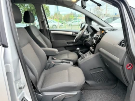 Opel Zafira КАТО НОВА, ФЕЙСЛИФТ, 1.8-140К.С, 7 МЕСТА, ЮБИЛЕЙНА | Auto.bg — изображение 7 Opel Zafira КАТО НОВА, ФЕЙСЛИФТ, 1.8-140К.С, 7 МЕСТА, ЮБИЛЕЙНА | Auto.bg — изображение 7