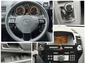 Opel Zafira КАТО НОВА, ФЕЙСЛИФТ, 1.8-140К.С, 7 МЕСТА, ЮБИЛЕЙНА | Auto.bg — изображение 15 Opel Zafira КАТО НОВА, ФЕЙСЛИФТ, 1.8-140К.С, 7 МЕСТА, ЮБИЛЕЙНА | Auto.bg — изображение 15