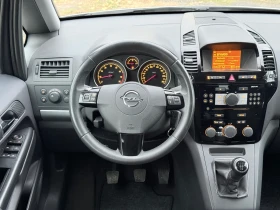 Opel Zafira КАТО НОВА, ФЕЙСЛИФТ, 1.8-140К.С, 7 МЕСТА, ЮБИЛЕЙНА | Auto.bg — изображение 12 Opel Zafira КАТО НОВА, ФЕЙСЛИФТ, 1.8-140К.С, 7 МЕСТА, ЮБИЛЕЙНА | Auto.bg — изображение 12