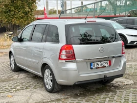 Opel Zafira КАТО НОВА, ФЕЙСЛИФТ, 1.8-140К.С, 7 МЕСТА, ЮБИЛЕЙНА | Auto.bg — изображение 4 Opel Zafira КАТО НОВА, ФЕЙСЛИФТ, 1.8-140К.С, 7 МЕСТА, ЮБИЛЕЙНА | Auto.bg — изображение 4