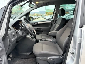 Opel Zafira КАТО НОВА, ФЕЙСЛИФТ, 1.8-140К.С, 7 МЕСТА, ЮБИЛЕЙНА | Auto.bg — изображение 6 Opel Zafira КАТО НОВА, ФЕЙСЛИФТ, 1.8-140К.С, 7 МЕСТА, ЮБИЛЕЙНА | Auto.bg — изображение 6