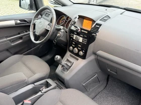 Opel Zafira КАТО НОВА, ФЕЙСЛИФТ, 1.8-140К.С, 7 МЕСТА, ЮБИЛЕЙНА | Auto.bg — изображение 8 Opel Zafira КАТО НОВА, ФЕЙСЛИФТ, 1.8-140К.С, 7 МЕСТА, ЮБИЛЕЙНА | Auto.bg — изображение 8