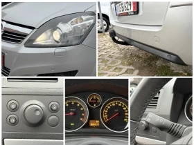 Opel Zafira КАТО НОВА, ФЕЙСЛИФТ, 1.8-140К.С, 7 МЕСТА, ЮБИЛЕЙНА | Auto.bg — изображение 16 Opel Zafira КАТО НОВА, ФЕЙСЛИФТ, 1.8-140К.С, 7 МЕСТА, ЮБИЛЕЙНА | Auto.bg — изображение 16
