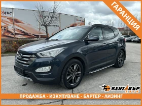 Hyundai Santa fe 2.2 CRDi Premium 4WD/Швеция/ГАРАНЦИЯ - Car24.bg Hyundai Santa fe 2.2 CRDi Premium 4WD/Швеция/ГАРАНЦИЯ