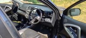 Toyota Rav4 undefined | Auto.bg — изображение 4 Toyota Rav4 undefined | Auto.bg — изображение 4