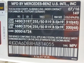 Mercedes-Benz GLE undefined | Auto.bg — изображение 13 Mercedes-Benz GLE undefined | Auto.bg — изображение 13