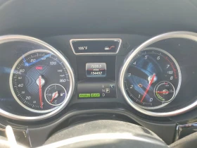Mercedes-Benz GLE undefined | Auto.bg — изображение 9 Mercedes-Benz GLE undefined | Auto.bg — изображение 9