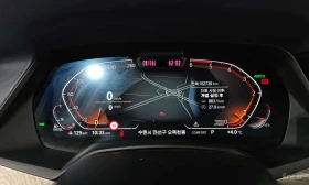 BMW X7 xDrive 30d Design Pure Excellence First Edition | Auto.bg — изображение 8 BMW X7 xDrive 30d Design Pure Excellence First Edition | Auto.bg — изображение 8
