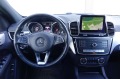 Mercedes-Benz GLE 350 4 MATIC  * COUPE* AMG* LED*  - [12] 