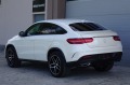 Mercedes-Benz GLE 350 4 MATIC  * COUPE* AMG* LED*  - [8] 