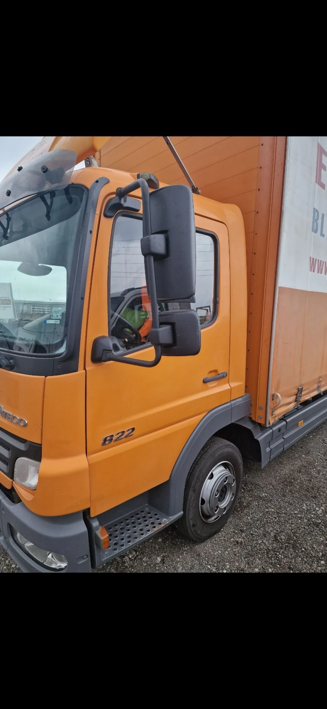 Mercedes-Benz Atego 822 Спешно !!! - изображение 2 | Auto.bg Mercedes-Benz Atego 822 Спешно !!! - изображение 2