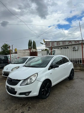 Opel Corsa 1.2 - Car24.bg Opel Corsa 1.2