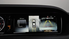 Mercedes-Benz S 350 * L * ТЕЛЕВИЗОРИ * СЛЕДЕНЕ НА ЛЕНТИ * BURMESTER * - 17900 € - 82067202 14 | Car24.bg Mercedes-Benz S 350 * L * ТЕЛЕВИЗОРИ * СЛЕДЕНЕ НА ЛЕНТИ * BURMESTER * - 17900 € - 82067202 14