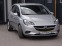 Обява за продажба на Opel Corsa 1.4i - 90k.c. - Cosmo / Автоматик / Euro-6 / ~18 500 лв. - изображение 6
