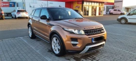 Снимка Land Rover Range Rov...