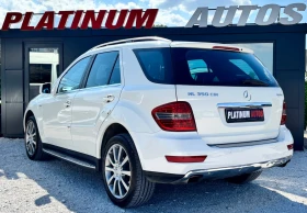 Mercedes-Benz ML 350 350CDI/GRAND EDITION/NAVI/ПОДГРЕВ/FULL MAX - 11999 € / 23468.00 лв. - 29214571 9 | Car24.bg Mercedes-Benz ML 350 350CDI/GRAND EDITION/NAVI/ПОДГРЕВ/FULL MAX - 11999 € / 23468.00 лв. - 29214571 9