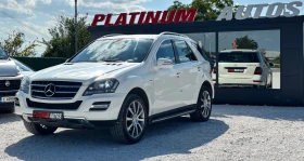 Mercedes-Benz ML 350 350CDI/GRAND EDITION/NAVI/ПОДГРЕВ/FULL MAX - 11999 € / 23468.00 лв. - 29214571 3 | Car24.bg Mercedes-Benz ML 350 350CDI/GRAND EDITION/NAVI/ПОДГРЕВ/FULL MAX - 11999 € / 23468.00 лв. - 29214571 3
