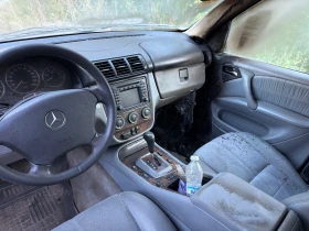 Mercedes-Benz ML 270 Цял за части ! - 2099 € - 27415109 8 | Car24.bg Mercedes-Benz ML 270 Цял за части ! - 2099 € - 27415109 8