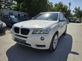 BMW X3 2.0D 184к.с XDRIVE