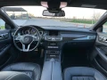 Mercedes-Benz CLS 350 AMG Pack 80000 км - [11] 