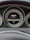 Обява за продажба на Mercedes-Benz C 250 AMG Sport Plus  ~28 299 лв. - изображение 8