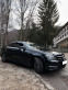 Обява за продажба на Mercedes-Benz C 250 AMG Sport Plus  ~28 299 лв. - изображение 3