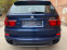 Обява за продажба на BMW X5 3.0 бензин  ~24 900 лв. - изображение 3