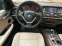 Обява за продажба на BMW X5 3.0 бензин  ~24 900 лв. - изображение 8