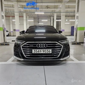 Audi A8 50 TDI Quattro LWB - 30137 € / 58942.85 лв. - 60188031 2 | Car24.bg Audi A8 50 TDI Quattro LWB - 30137 € / 58942.85 лв. - 60188031 2