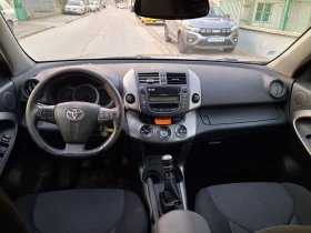 Toyota Rav4 2.2D4D ШЕСТ СКОРОСТИ - 3950 € / 7725.53 лв. - 81315869 12 | Car24.bg Toyota Rav4 2.2D4D ШЕСТ СКОРОСТИ - 3950 € / 7725.53 лв. - 81315869 12