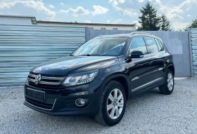 VW Tiguan FEYS* LED