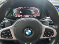 BMW X7 BLECK EDITION*3-TV*ПАНОРАМА*МАСАЖ*OБДУХВАНЕ*FULL - [6] 