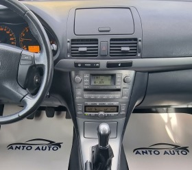Toyota Avensis 1.8 VVT-i ! | Mobile.bg   14