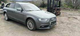 Audi A4 2.0 TDI 150HP - 11 € / 21.51 лв. - 43368049 2 | Car24.bg Audi A4 2.0 TDI 150HP - 11 € / 21.51 лв. - 43368049 2