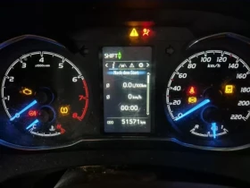 Toyota Yaris 1.i comfort - 2750 € / 5378.53 лв. - 16780235 7 | Car24.bg Toyota Yaris 1.i comfort - 2750 € / 5378.53 лв. - 16780235 7