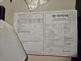 Toyota Yaris 1.i comfort - 2750 € / 5378.53 лв. - 16780235 11 | Car24.bg Toyota Yaris 1.i comfort - 2750 € / 5378.53 лв. - 16780235 11