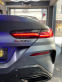 Обява за продажба на BMW 850 M 850i xDrive Gran coupe ~ 164 900 лв. - изображение 4