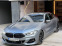 Обява за продажба на BMW 850 M 850i xDrive Gran coupe ~ 164 900 лв. - изображение 1
