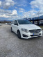 Обява за продажба на Mercedes-Benz B 180 1.5 Dci Euro6 ~24 999 лв. - изображение 2