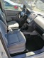 Обява за продажба на VW Caddy 2.0 SDI ~7 500 лв. - изображение 5