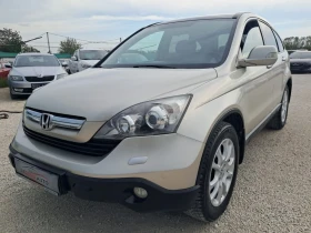 Honda Cr-v 2.2CTDI EXECUTIVE 1 - Car24.bg Honda Cr-v 2.2CTDI EXECUTIVE 1