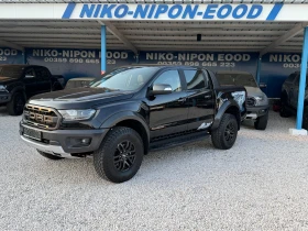 Ford Ranger Raptor 2 години гаранция