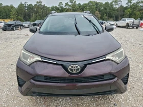 Toyota Rav4 2.5* ПЕРФЕКТНА* РЕАЛНИ КМ - 28900 лв. / 14776.34 € - 73606515 4 | Car24.bg Toyota Rav4 2.5* ПЕРФЕКТНА* РЕАЛНИ КМ - 28900 лв. / 14776.34 € - 73606515 4